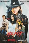 Aema