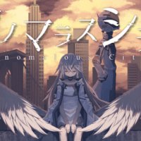 Anomalous City