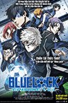 Blue Lock The Movie: Episode Nagi