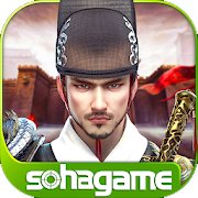 Cẩm Y Vệ Mobile cho iOS
