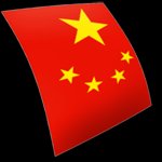 Chinese FlashCards cho Mac