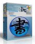 Chinese Symbol Studio