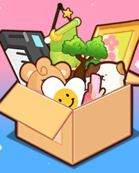 Cozy Home: Dream Storage Box