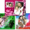 Elfin Photo Editor