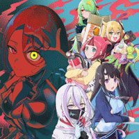 goHELLgo Gou: Tsukiotoshitego