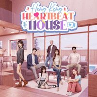 Heartbeat House: Hong Kong