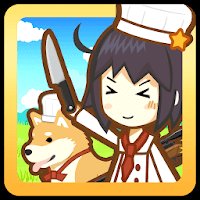 Hunt Cook: Catch and Serve cho Android