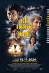 Kẻ đóng thế