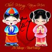 Lời chúc Tết Việt Nam cho Android