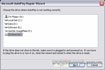 Microsoft Autoplay Repair Wizard