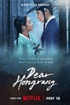 Nuốt vàng