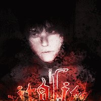 Pyromaniac