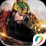 Row Tam Quốc Chí Truyền Kỳ cho Android
