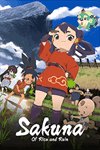 Sakuna: Nữ thần thu hoạch hư hỏng