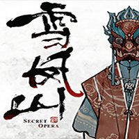 Secret Opera