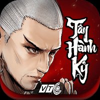 Tây Hành Kỷ