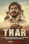 Thar