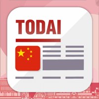 Todai Chinese cho Android